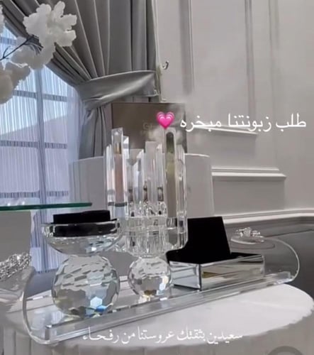 طقم مبخره كريستال ملكي