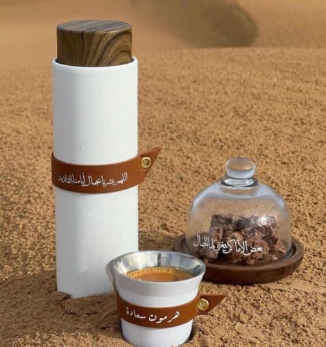مق هرمون السعاده