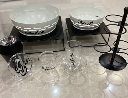 طقم تقديم رمضان