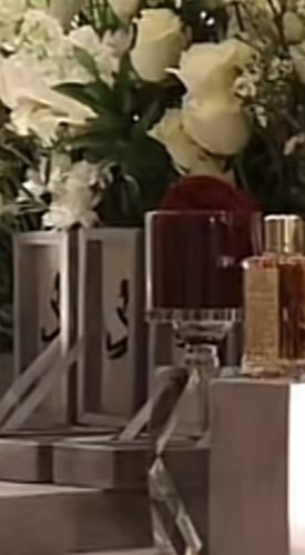 حامل العود والزعفران والهيل والورد