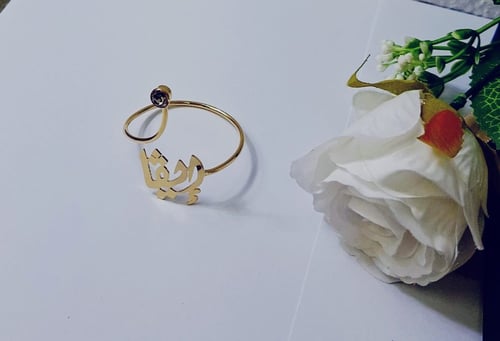 اسواره بدون خاتم