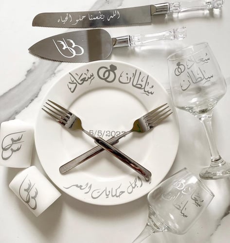 طقم ملكه طقم خطوبه و زواج او ملكه