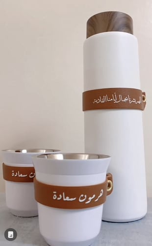 مق هرمون السعاده