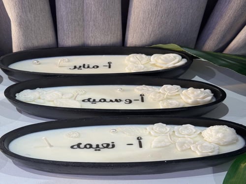 شموع معطره للهدايا و للتوزيعات