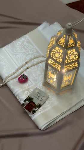 نقصة رمضان هدايا رمضان سجاده