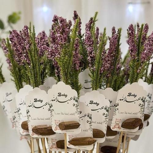 فازة العود بالافندر