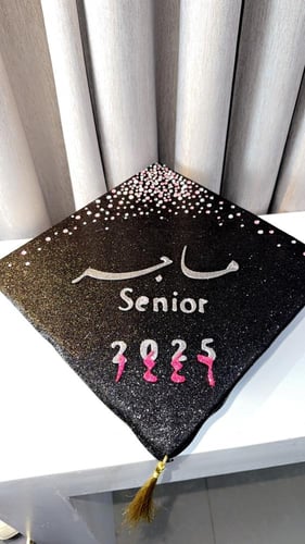 قبعة تخرج كريستال