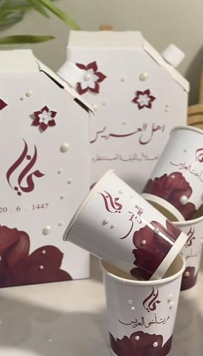 جيك قهوه و12 كوب