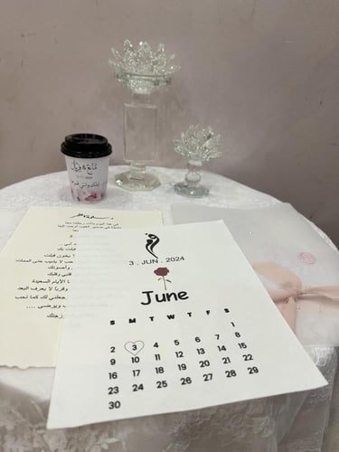 رسالة العمر بورق القطن ليلة العمر ذكرى زواج وغلاف...