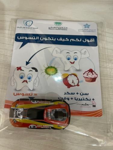 توزيعات الالعاب