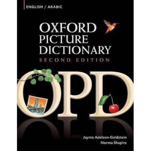 كتاب اكسفورد OPD OXFORD PICTURE DICTIONARY