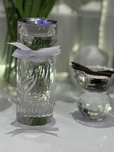 مبخره بالاسم وحامل بخور مع كتابة الاسم