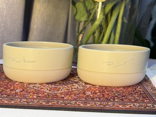 كوب سيراميك الحفر من الامام فقط