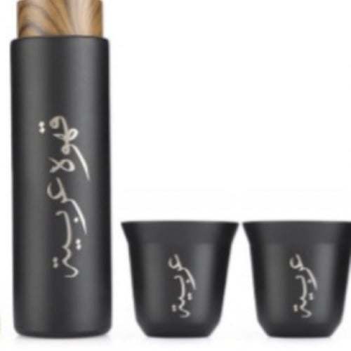 مق قهوه عربيه