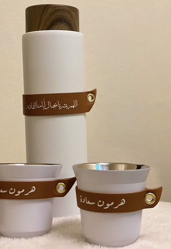 مق هرمون السعاده