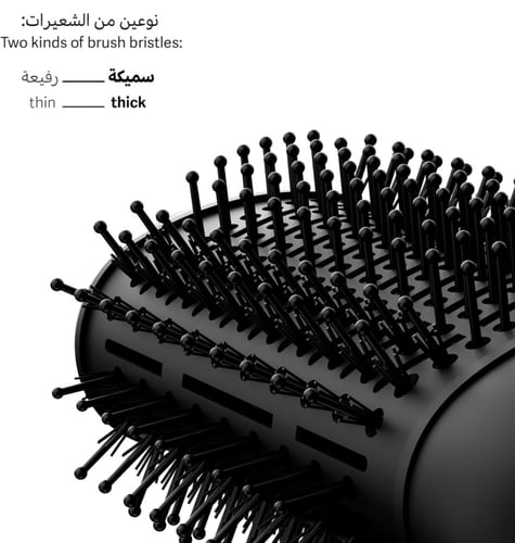 سشوار لابيل ( فرشاة تصفيف الشعر الفريدة من لابيل -...