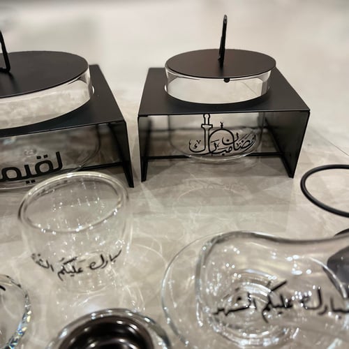 طقم تقديم رمضان