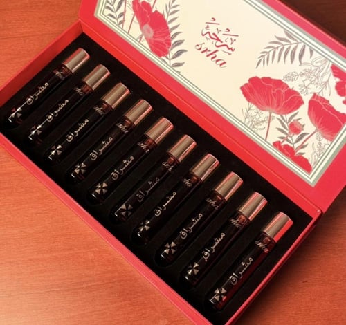 مجموعة مسك مشراق - الإصدار الدخاني