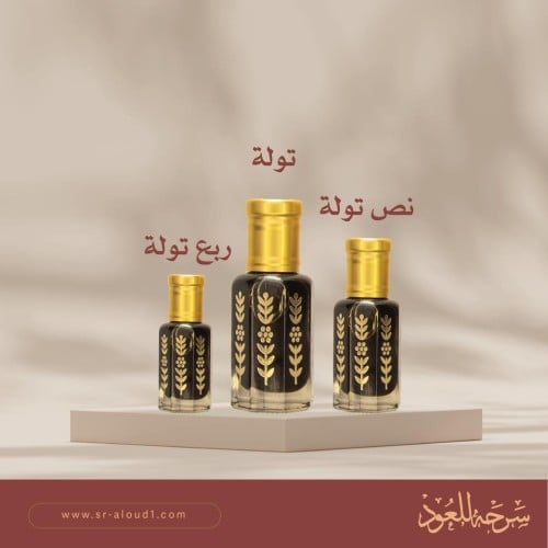 هندي قديم “ نادر “