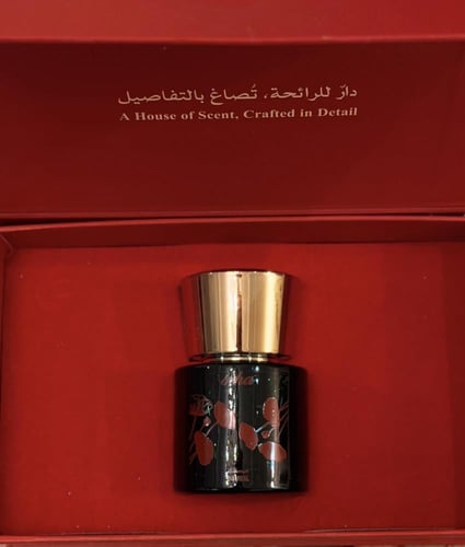 عطر مسك