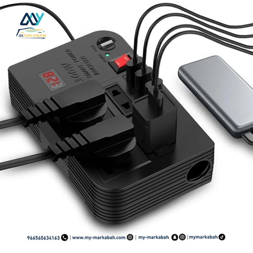 محول كهرب للسيارة من 12V لـ300W 220V