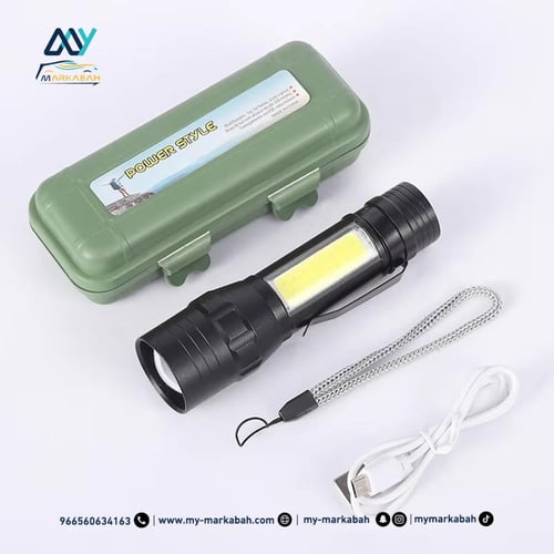 كشاف LED ليد يدوي صغير