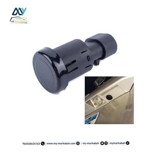 زر فتح قزازة الشنطة تاهو - يوكن - اسكاليد 2007 - 2...