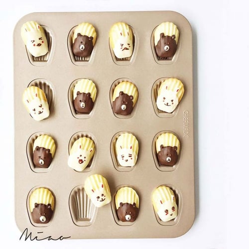 قوالب كيك ميني مادلين 32 سم كبير 16 تجويف - شيف مي...