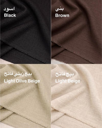 L221 Off-White