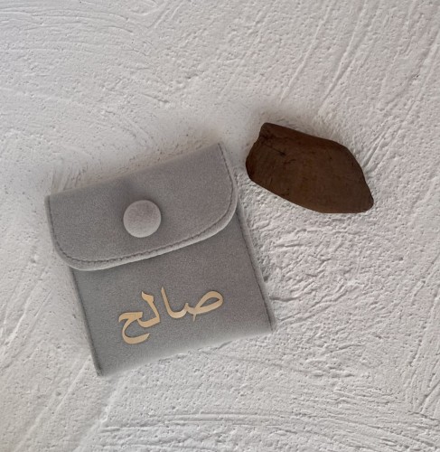 محفظة ميني مع كسرة عود