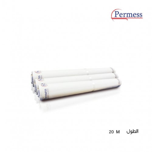 حشوة جبزور لايت كريم 837 Light Cream