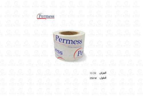 فازلين انجليزي 10سم