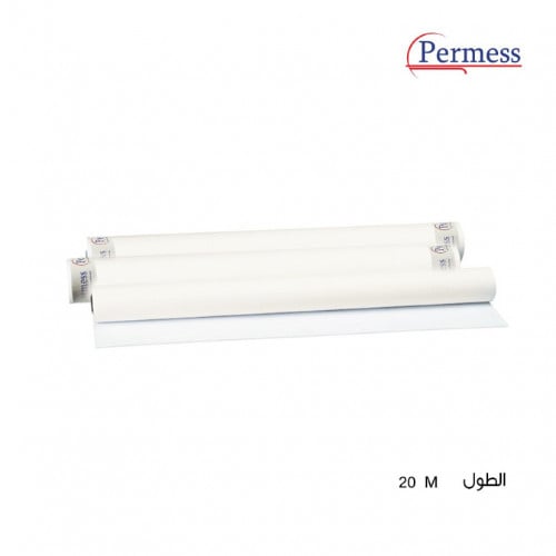 حشوة سنجل انجليزي سنو وايت Snow white