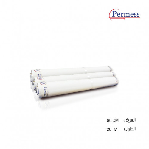 حشوة جبزور لايت كريم 840 Light cream