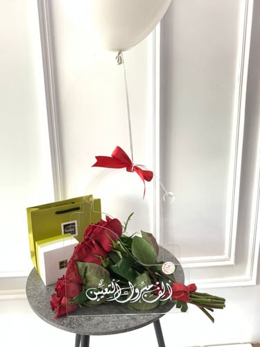 ورود كلاسيك