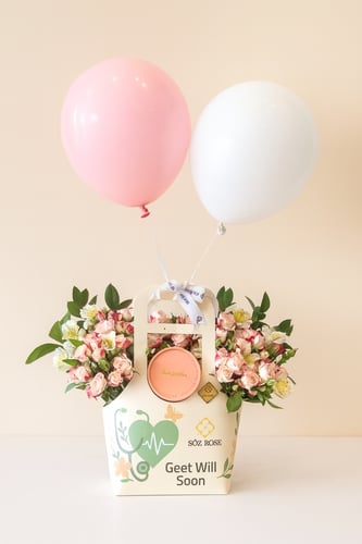 سلة شفاء وبهجة