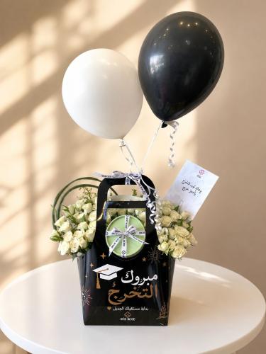 لحظة تخرج