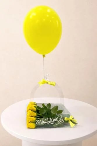 شفاء اصفر