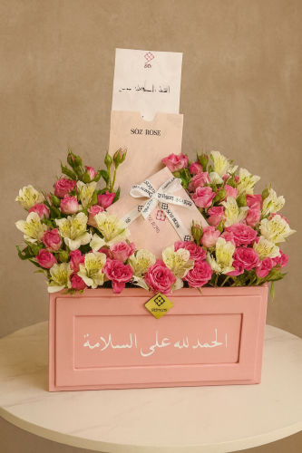 لحظات مميزة