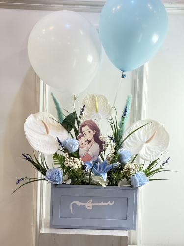 حكاية مولود