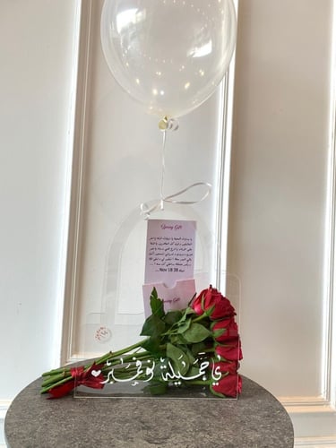 ورود كلاسيك