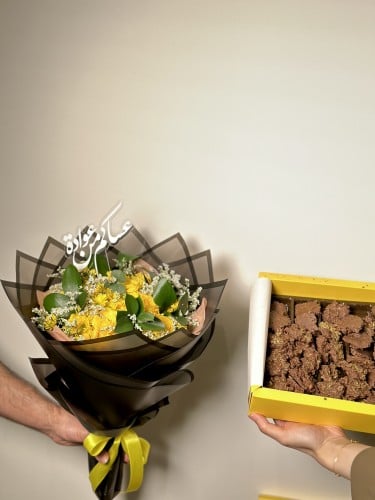 باقة كرانشي