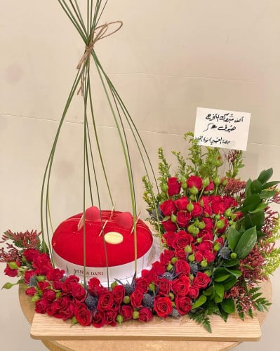 تنسيق نايا مع كيك