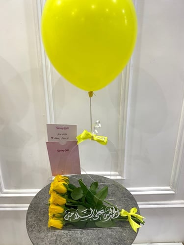 ورود كلاسيك