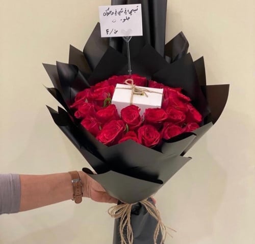 باتشي والجوري الاحمر