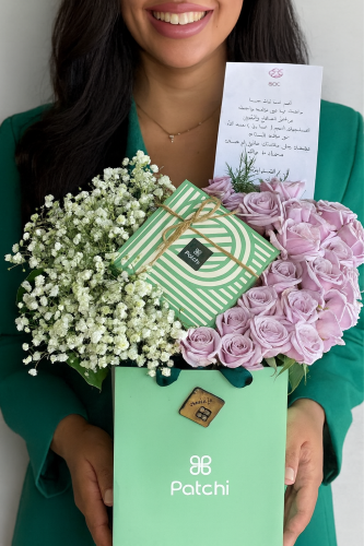 موفي الانيقة