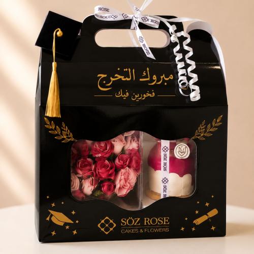 باقة تخرج مع كيك