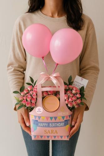 باقة عيد الميلاد