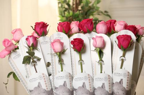 توزيعات يوم التأسيس