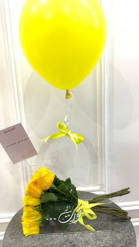 ورود كلاسيك